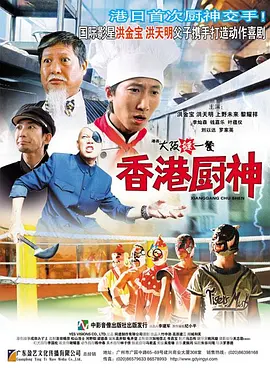 国产一级特黄一级毛片