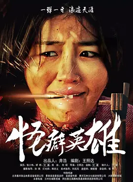 国产一级特黄一级毛片